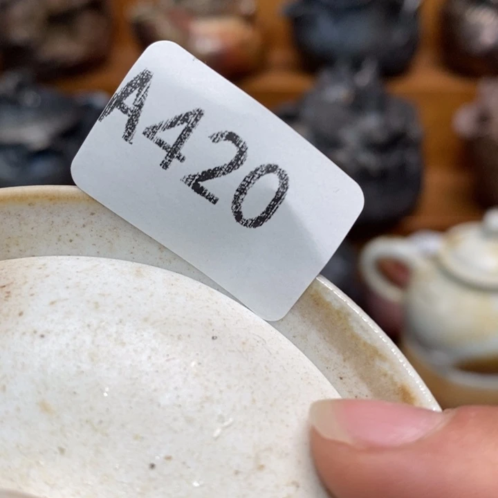 展***生其他柴烧茶器福利瑕疵