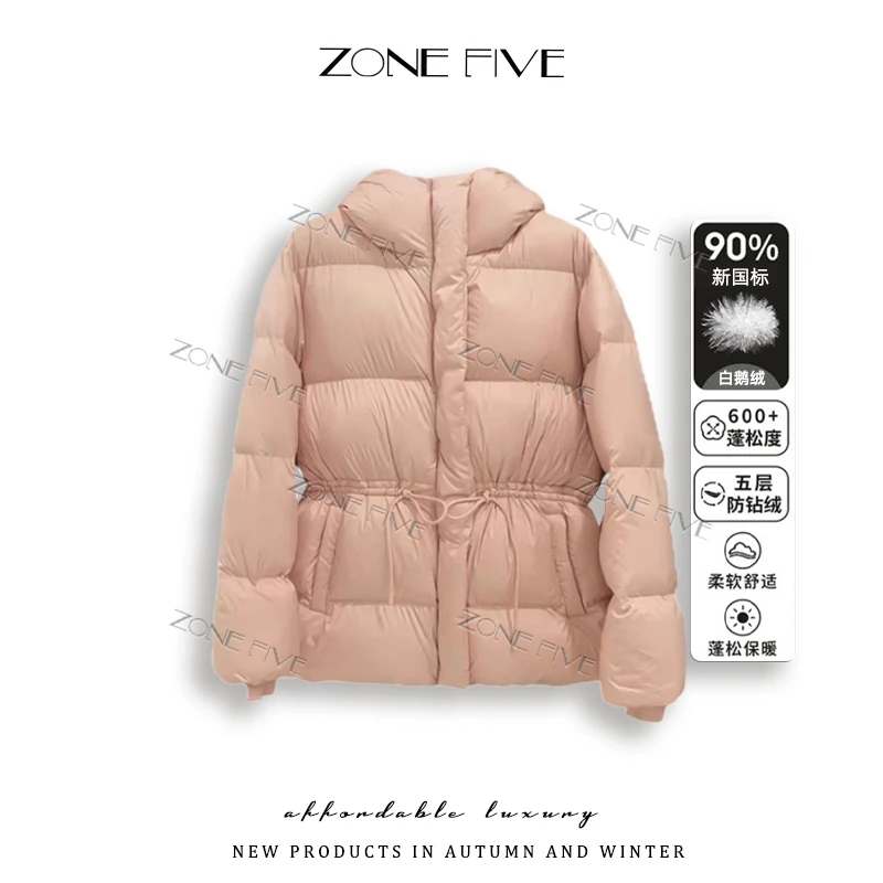 90%白鹅绒！巴黎走秀款收腰高级欧货加厚鹅绒