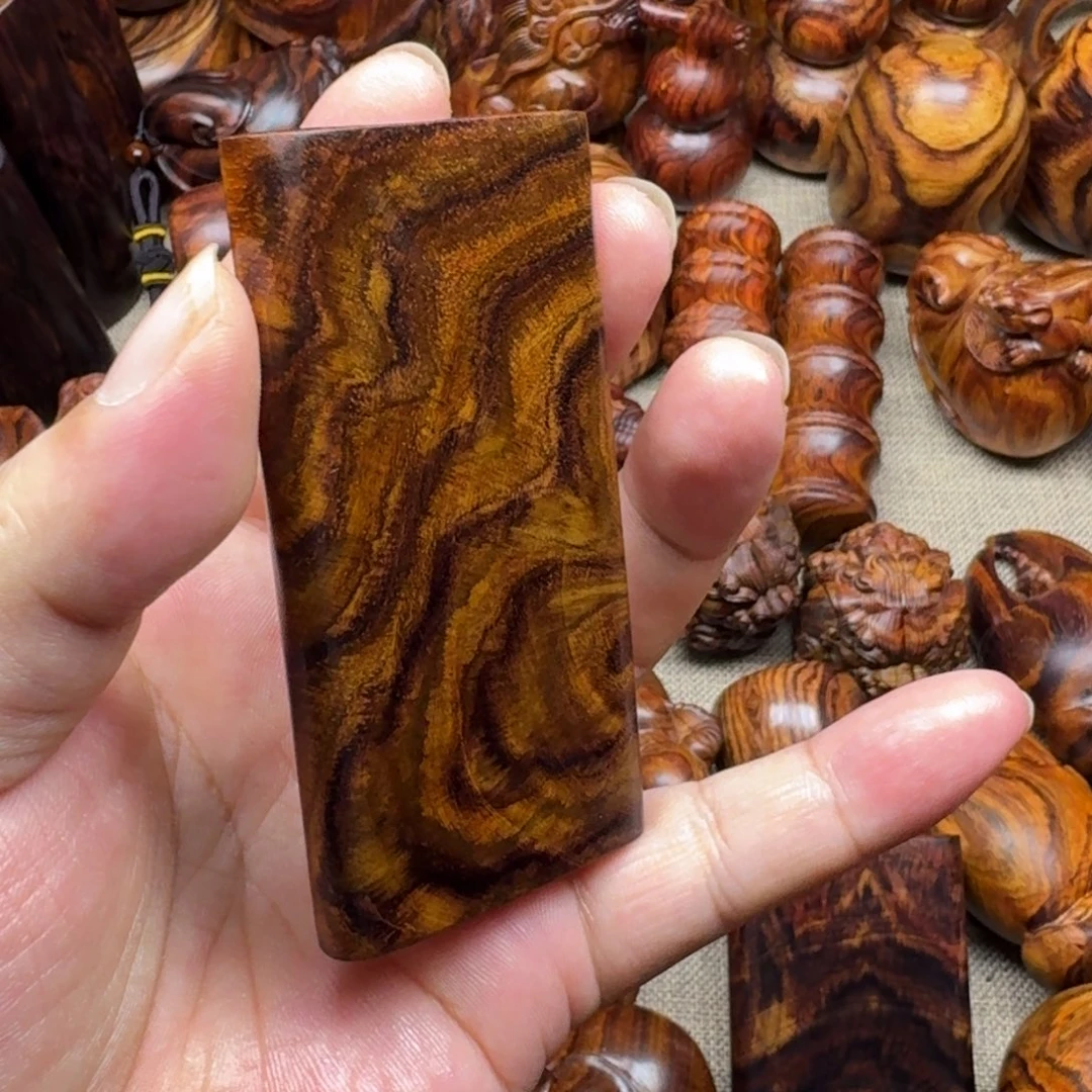 黄花梨/降香黄檀我