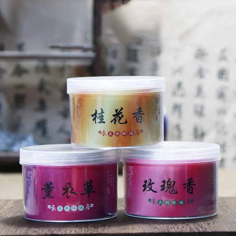 檀香天然盘香【40盘装】茶馆室内卫生间驱蚊除臭清新沉香盘香