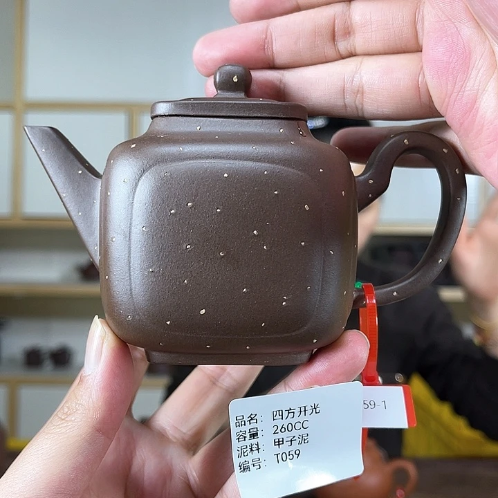 紫砂茶壶紫砂茶具