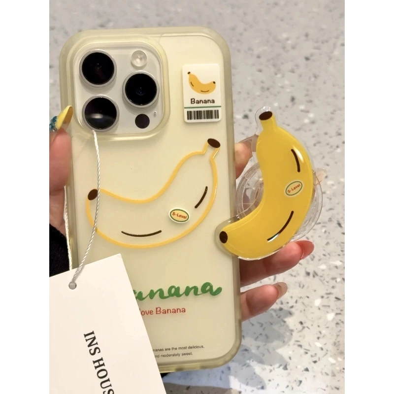 创意ins雾面磨砂黄线条香蕉标签适用iphone16promax苹果15p手机壳