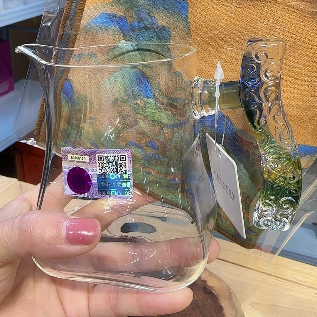 禾器尚锦公道杯迷翠