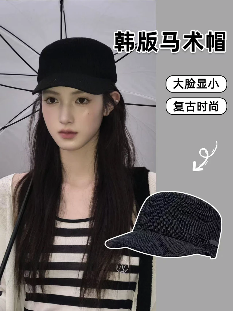 新款2025针织马术帽女春夏季透气显脸小骑士帽时尚英伦鸭舌帽子秋