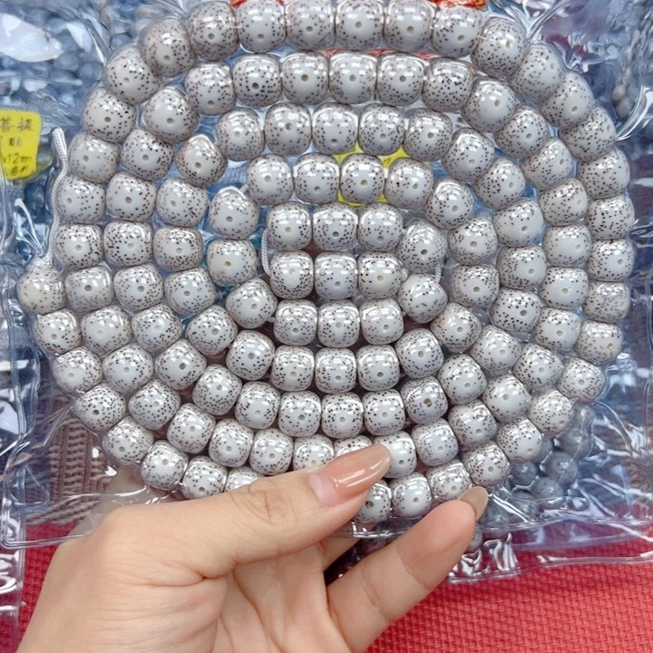 ^***^吊坠星月菩提星月菩提