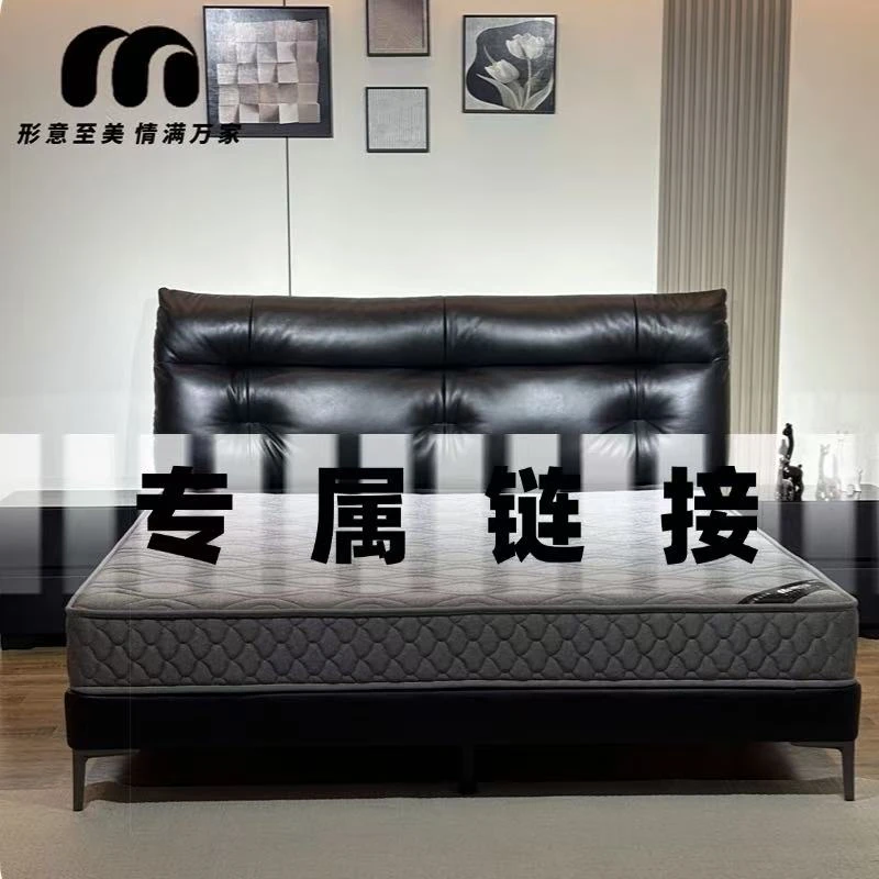【意墅美家】专属链接意式轻修面工艺皮艺床大床主卧床