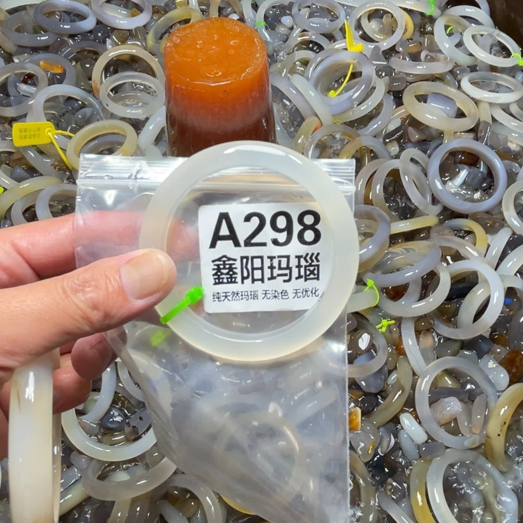 胖***海玛瑙/玉髓未镶嵌手镯298