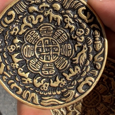 【闪购商品】九宫八卦牌