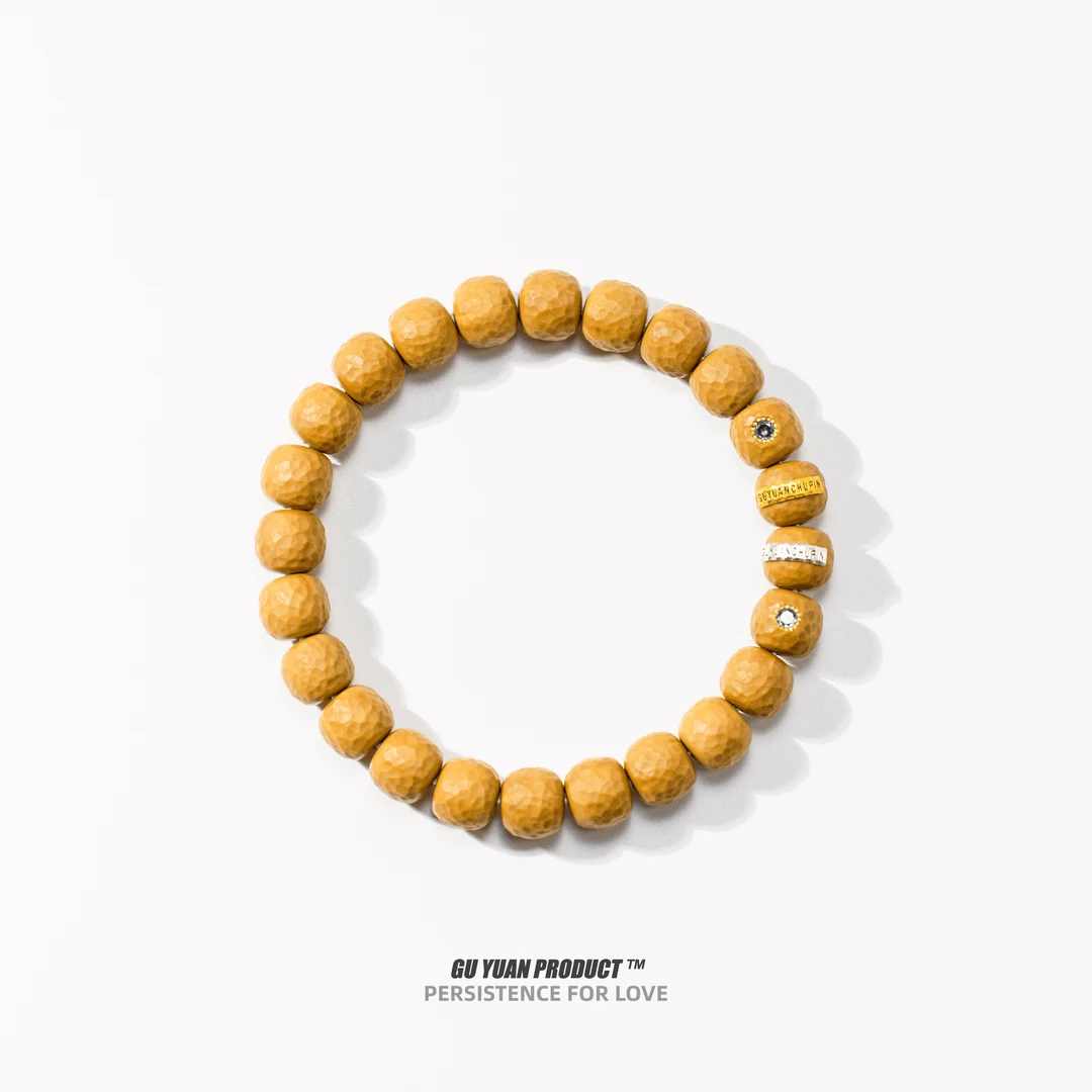 GuYuan古缘出品-【凝夜】隐藏款全品猴头核桃单圈手串