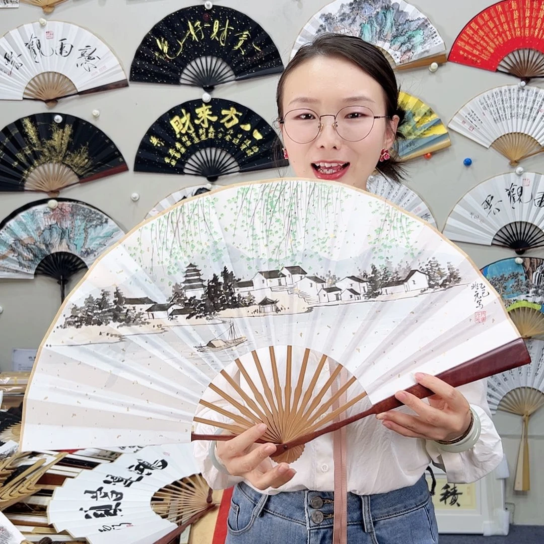 书法书法 10寸 红檀 手写手绘 默认粘好