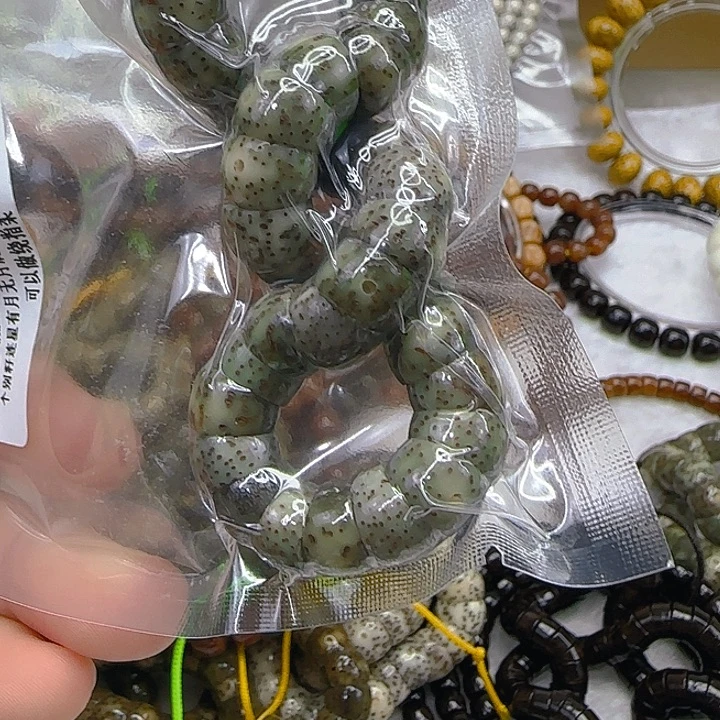星月菩提手串180绿星月菩提10单圈大肠