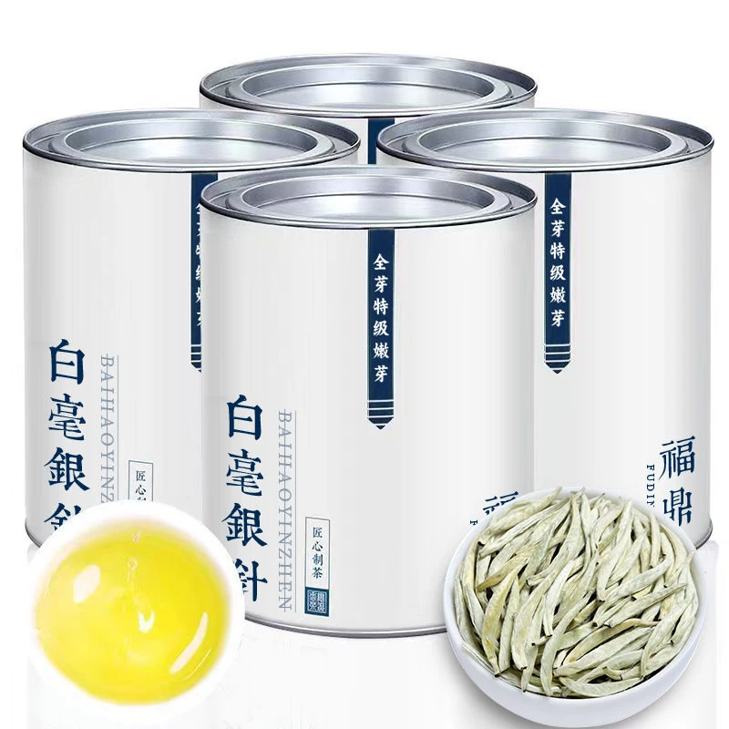 【新茶白毫银针】2025新茶叶福建白茶高山古树月光白新款罐装送礼