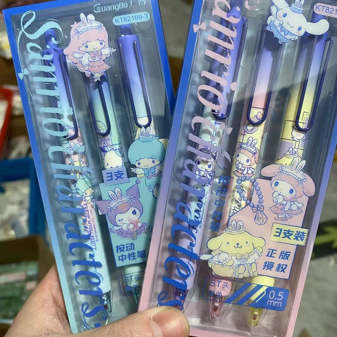 广博 - 三丽鸥 盒装 中性笔