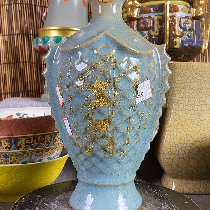 瓷片瓷器摆件125369857余