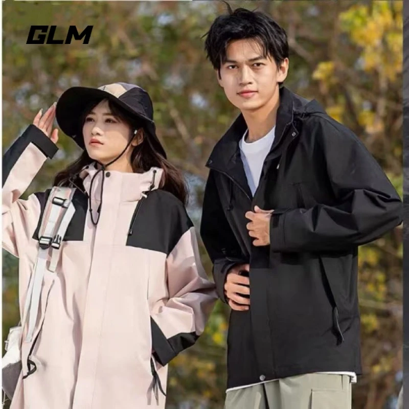GLM秋季男女同款城市机能风拼接冲锋衣外套户外运动休闲风衣外套