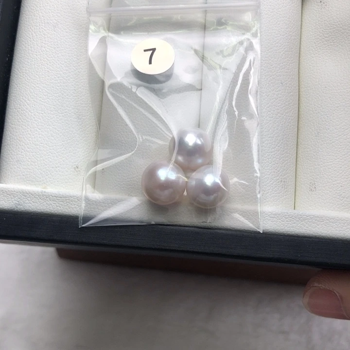 无非金属7号9+mm福利珠不退不换