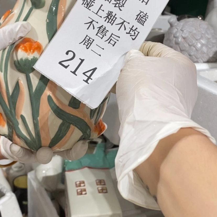 【闪购商品】摆件柠*精陶瓷摆件瑕疵特卖