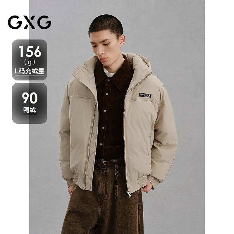 GXG男装 商场同款简约连帽羽绒服通勤外套24冬季新品G24XY24031