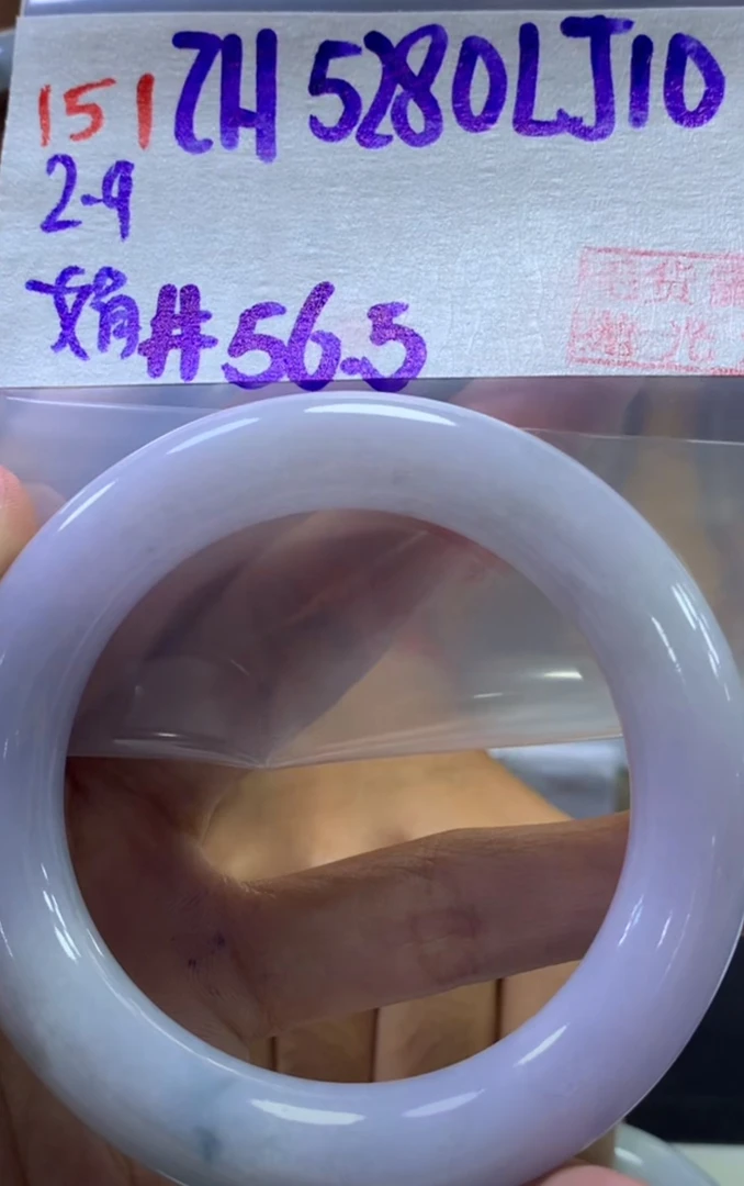 定制翡翠未镶嵌毛货需精细抛光151手镯56.5+5280元+拍一发一