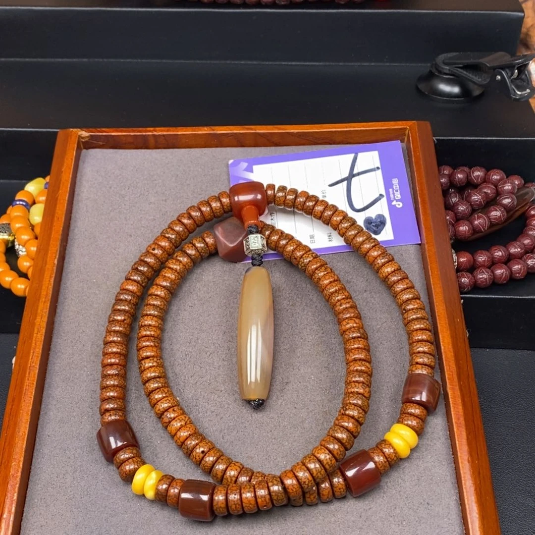 星月菩提吊坠小**洛星月