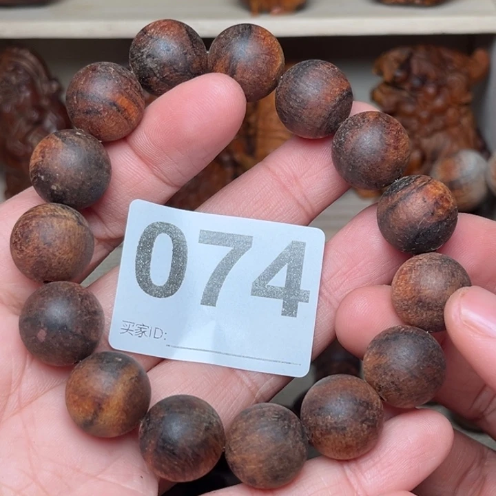 贡木手串/手链贡木