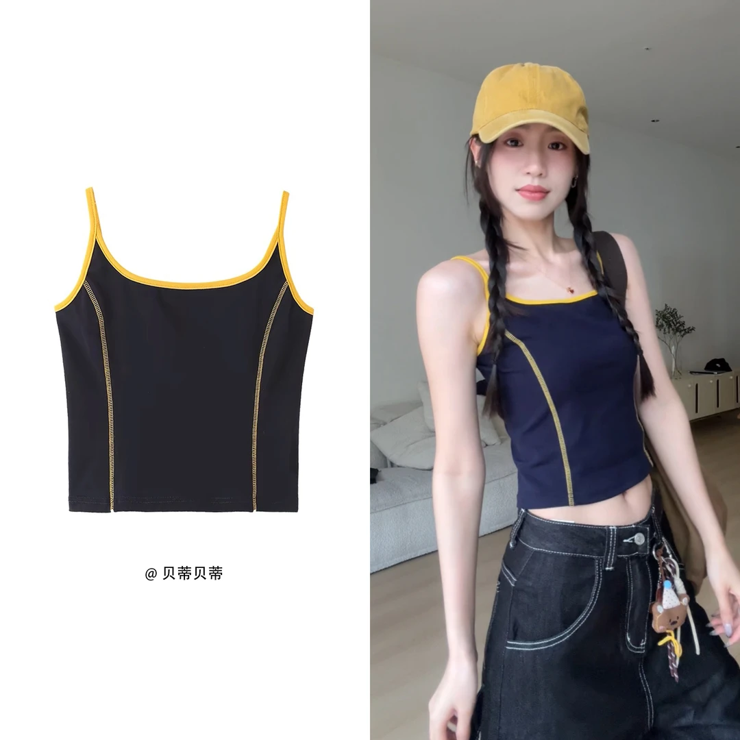 美式校园辣妹撞色吊带背心夏季女基础款修身装饰线别致辣妹小上衣