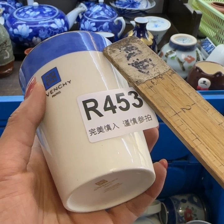 娃***脸瓷片一物一拍感谢支持