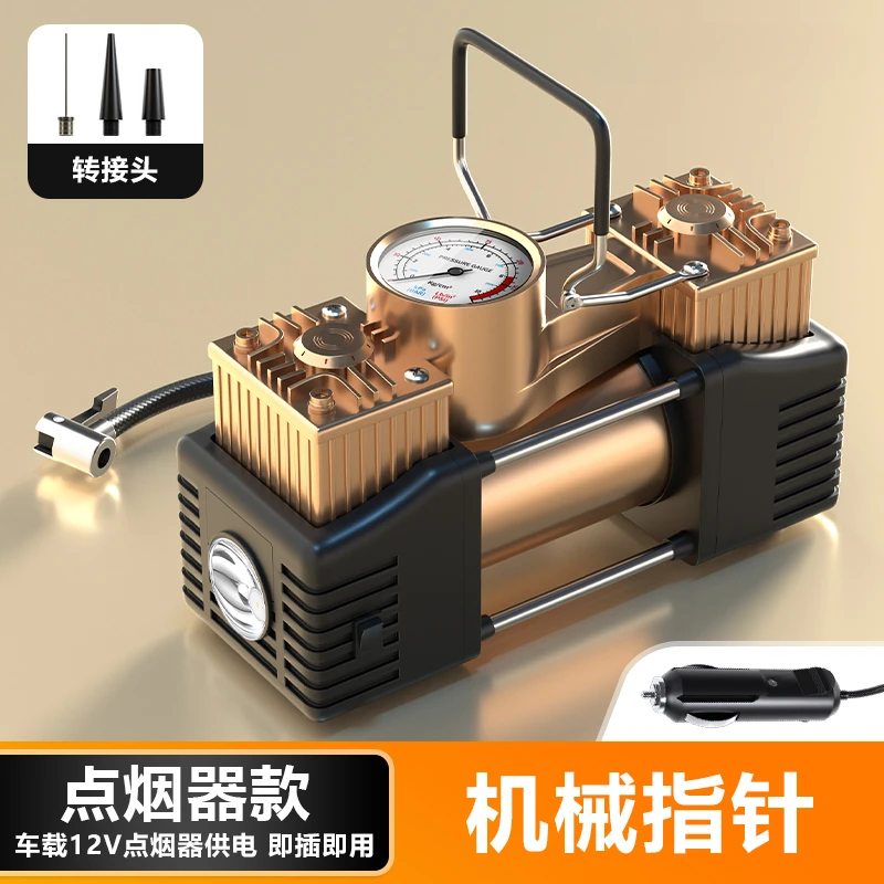 [速发1]汽车充气泵 12V点烟器插口取电 便携式充气泵
