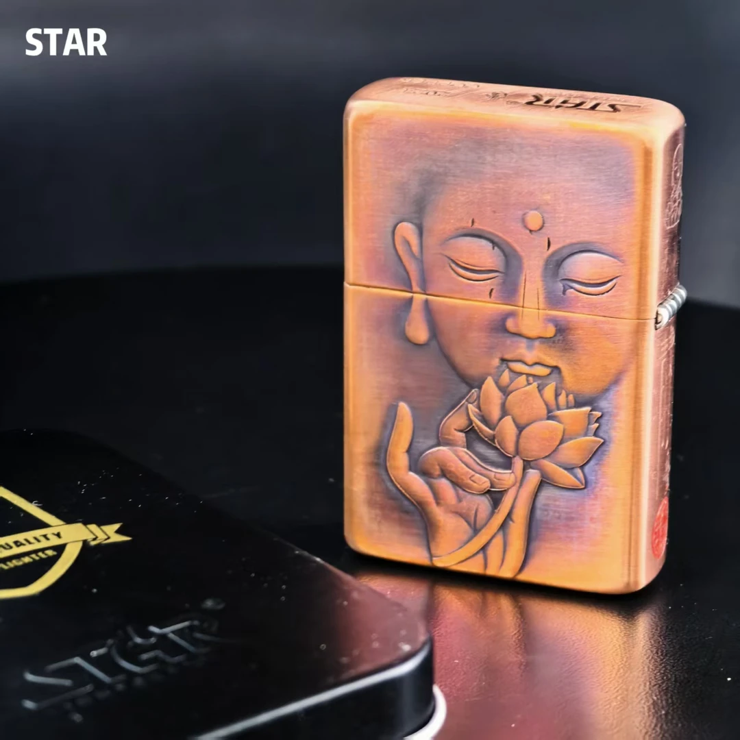 STAR恒星紫铜905S浮雕莲花禅悟煤油打火机