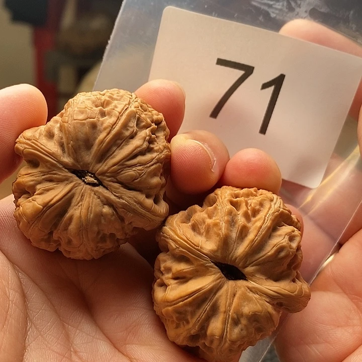 文玩核桃吊坠71号