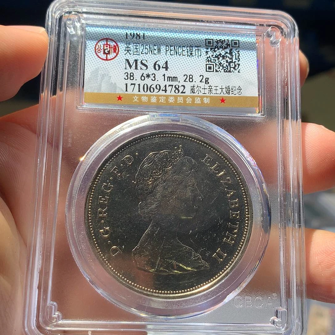 金属QY。全球钱钱钱的4782