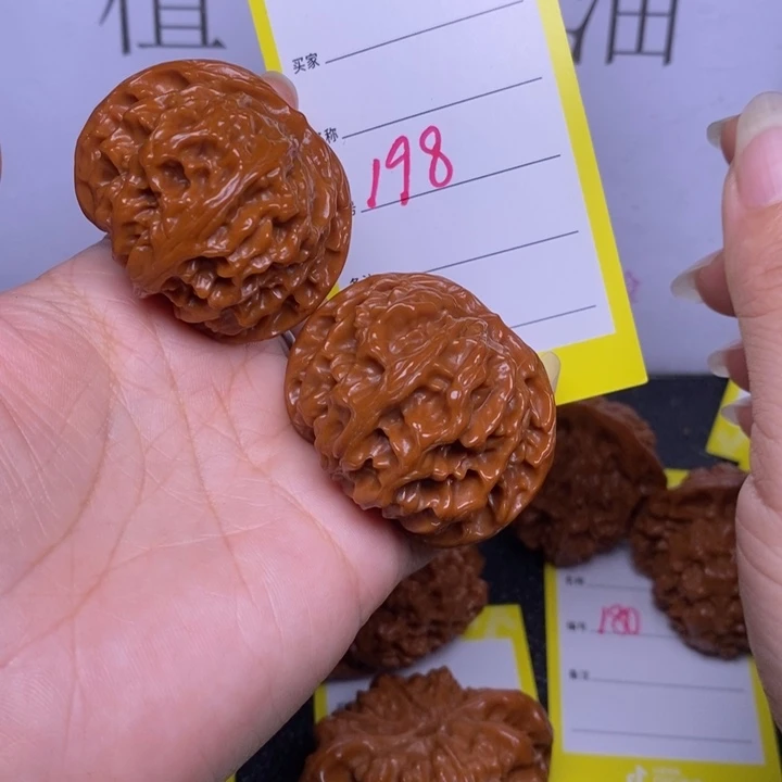 吊坠文玩核桃198/43苹果