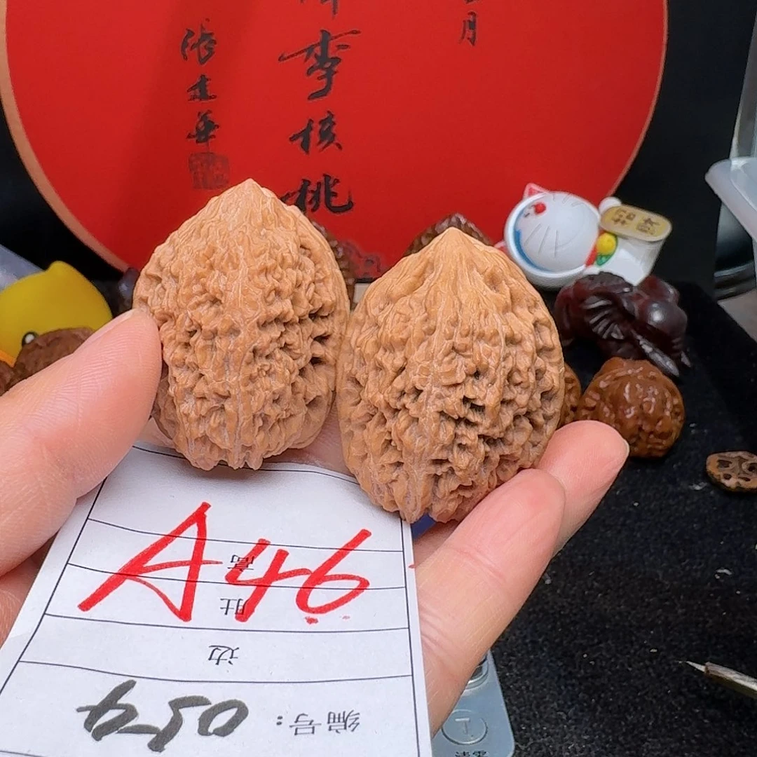 文玩核桃把件深**海蒜头