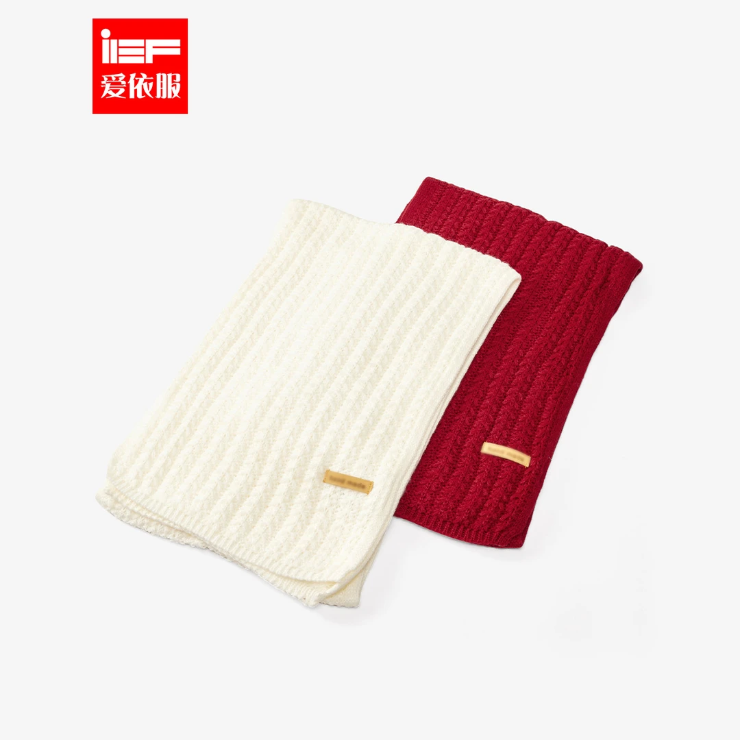 IEF/爱依服围巾2025秋冬新款韩系风氛围感针织保暖百搭围脖儿童