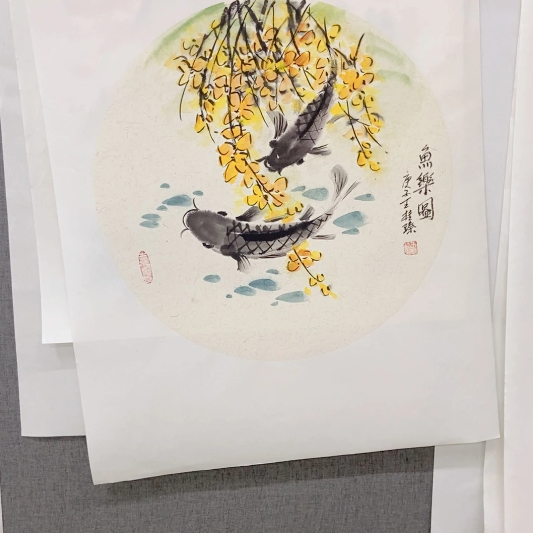 国画手写手绘作品280