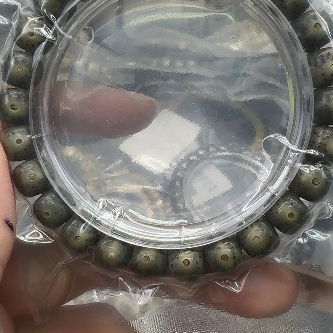 手串星月菩提77快乐98