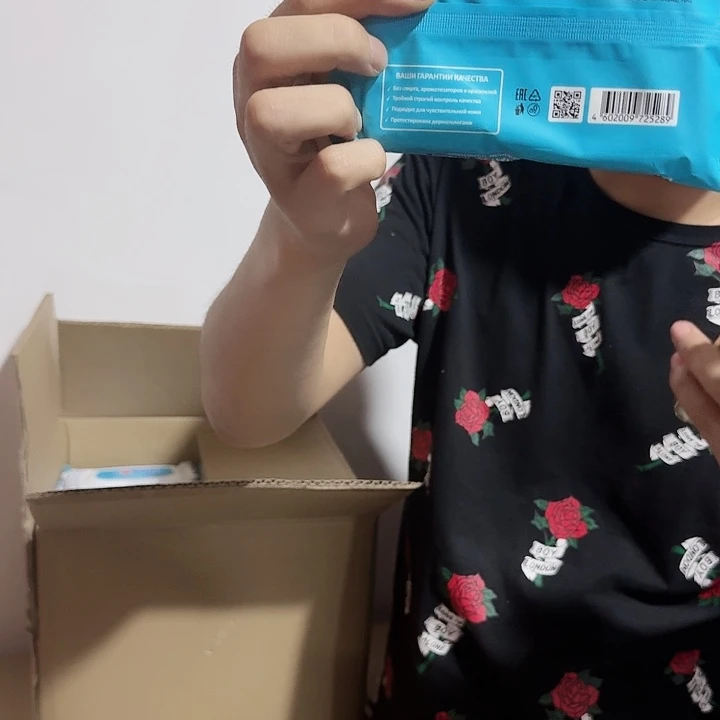 湿巾999新日期 三包