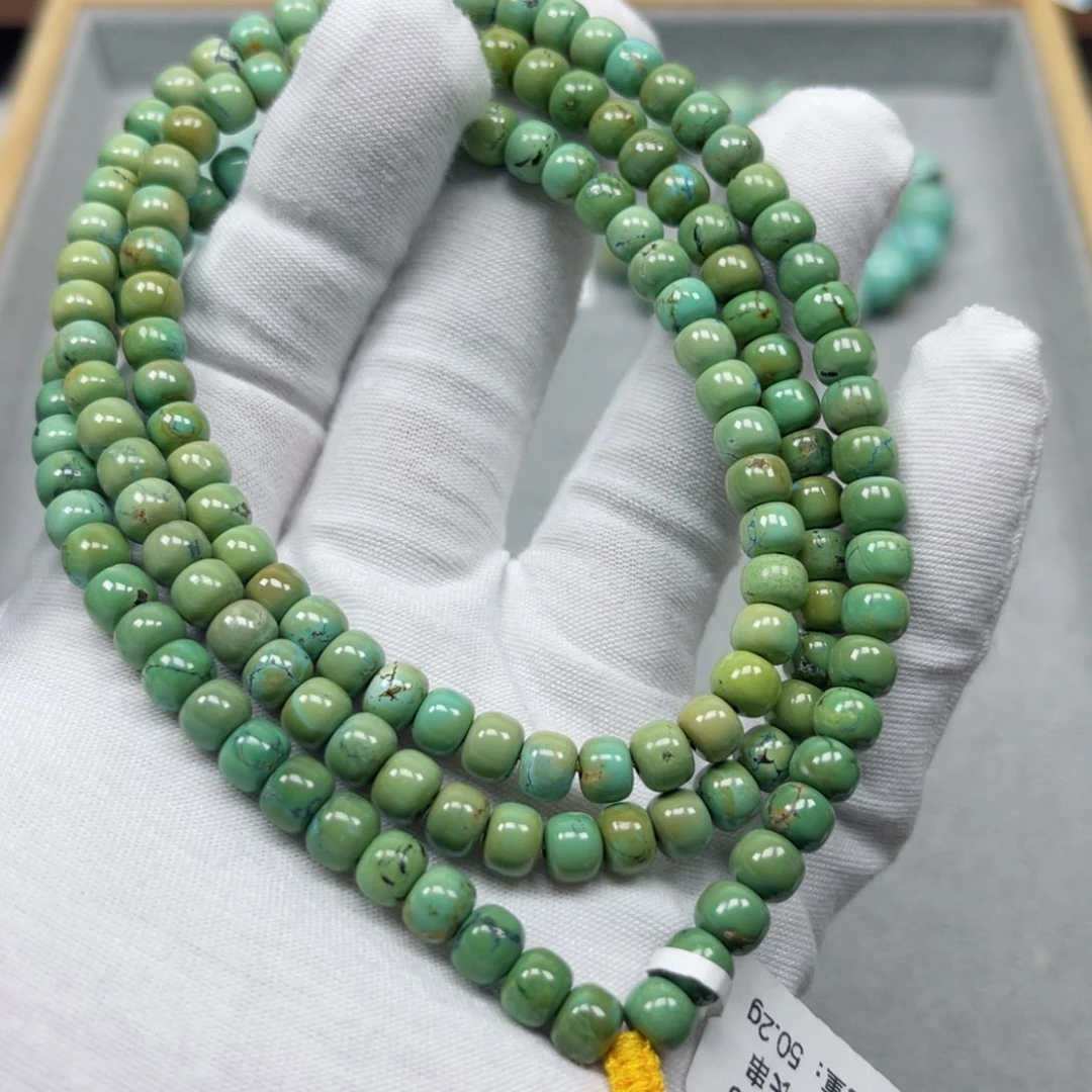 绿松石挂件未镶嵌