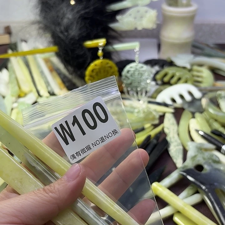 蛇纹石玉合金发饰原****单