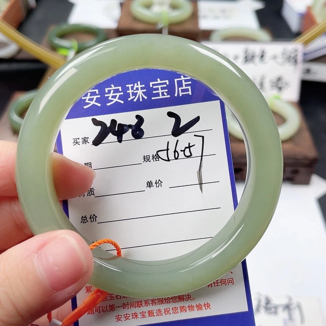 和田玉手镯未镶嵌