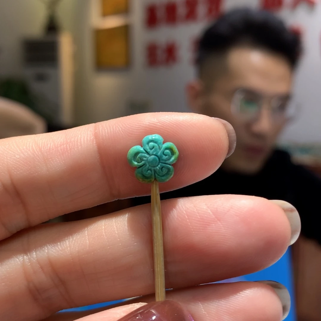 未镶嵌绿松石配饰