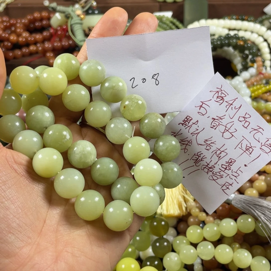 未镶嵌蛇纹石玉手链