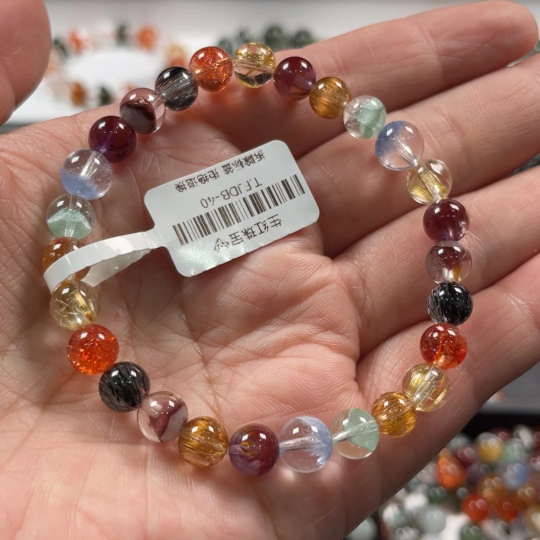 水晶手链未镶嵌发晶多宝7mm左右