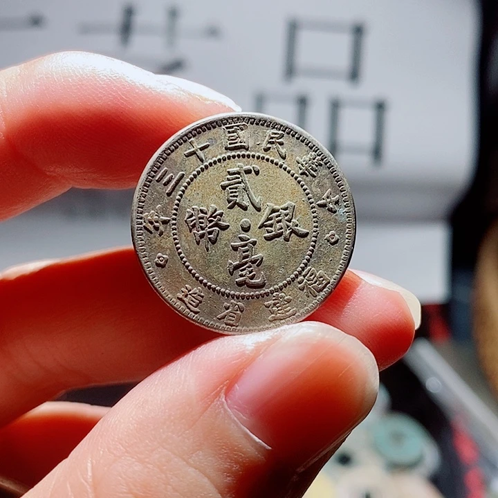 小陈小陈  手机工艺品挂件  001