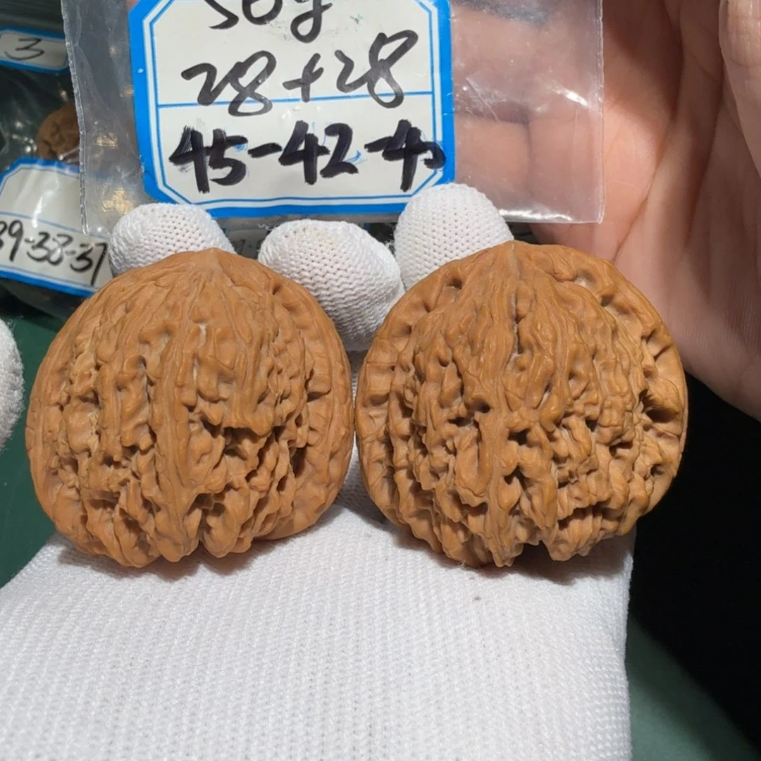 吊坠文玩核桃南疆20