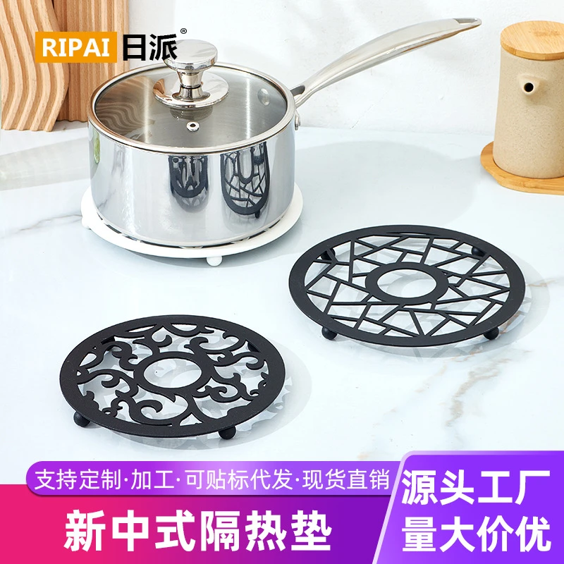 圆形家居厨房铁艺锅垫新中式创意隔热垫平底锅垫隔热防烫置物架子