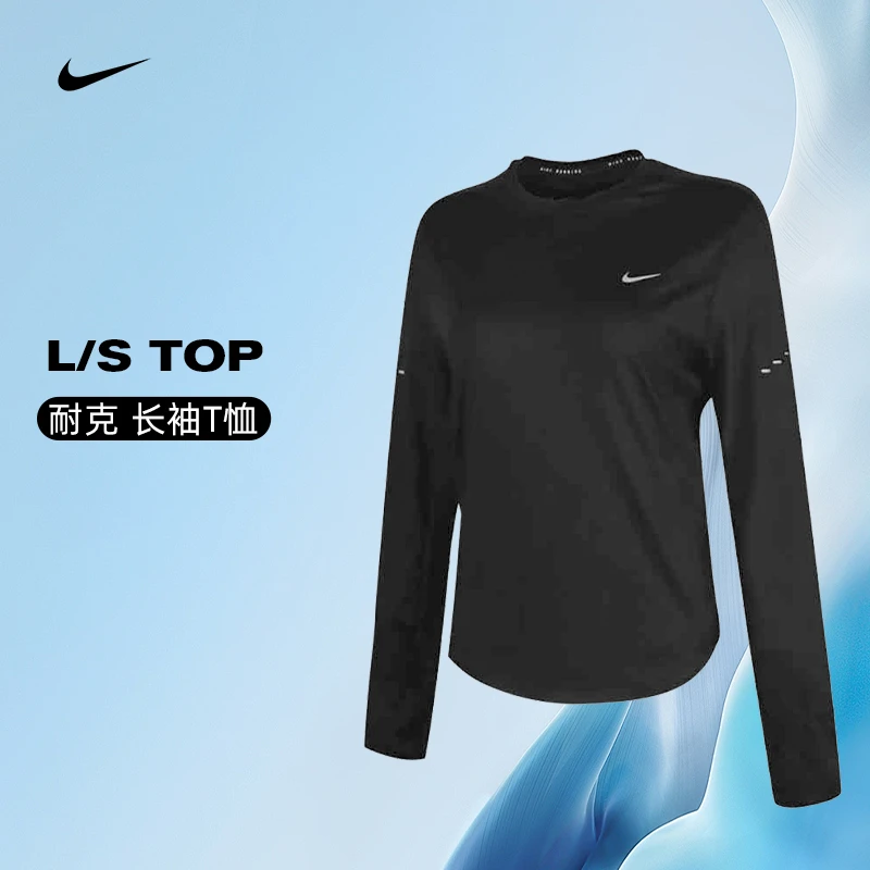 【流光风】nike耐克女子运动休闲潮流长袖T恤HQ0504-010