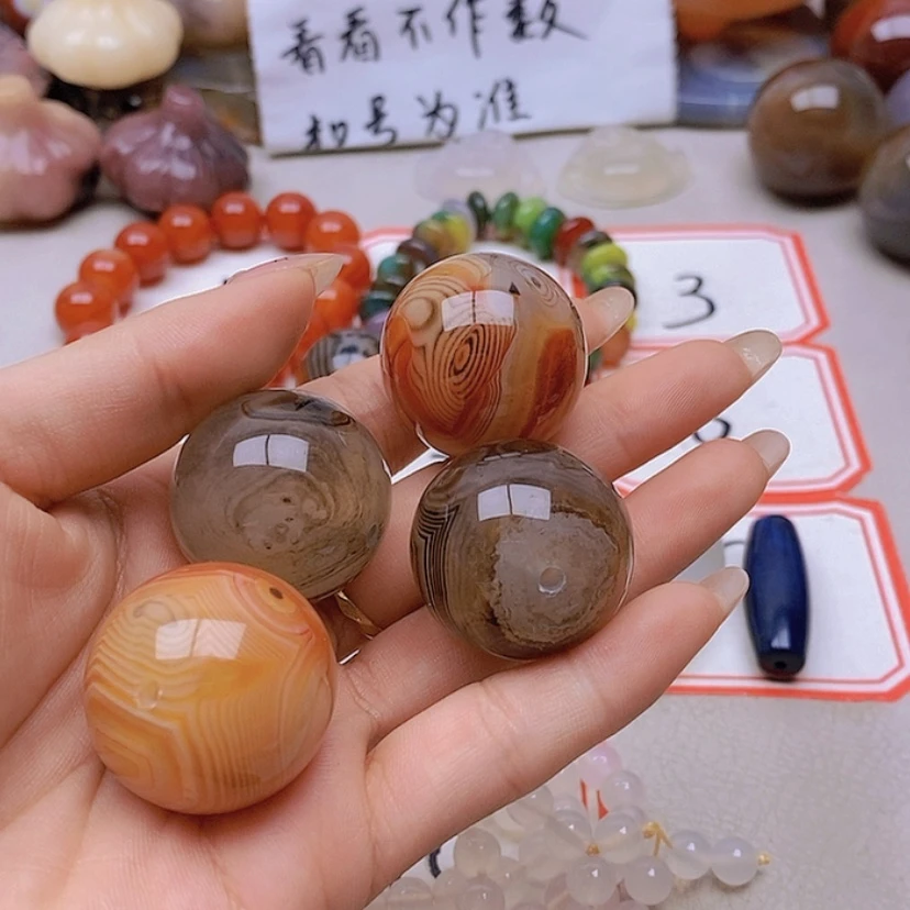 【闪购商品】未镶嵌玛瑙/玉髓珠宝半成品老*V