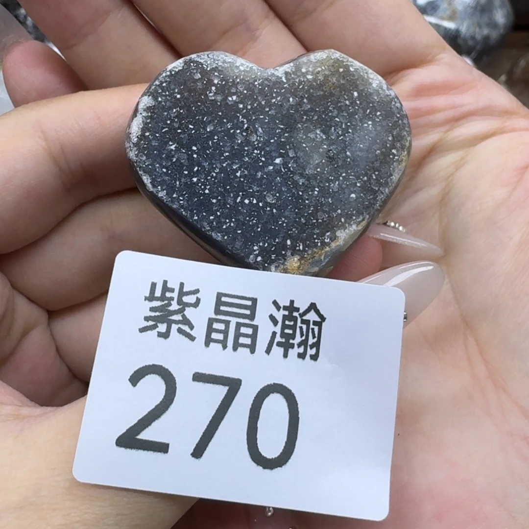 未镶嵌大型摆件（非配饰）水晶