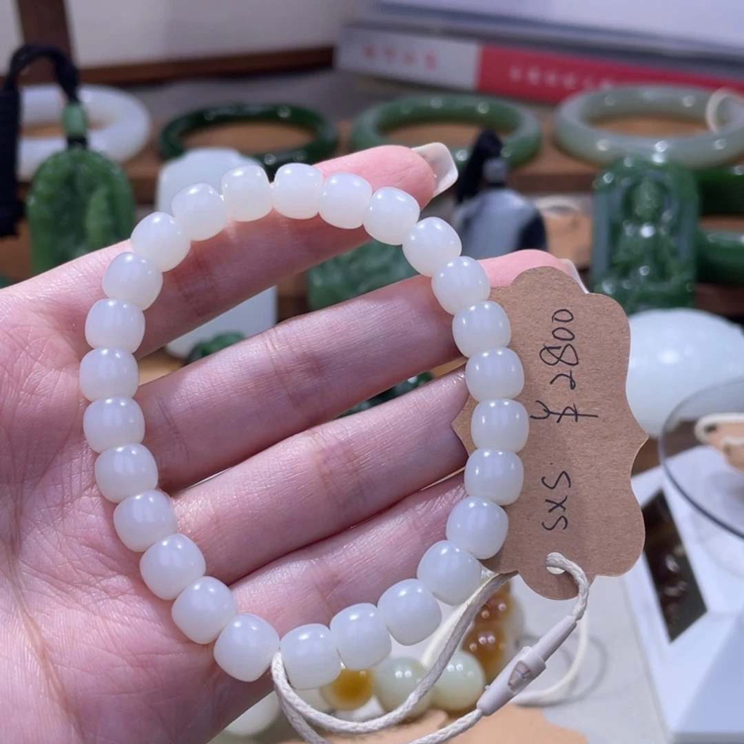 未镶嵌手串和田玉